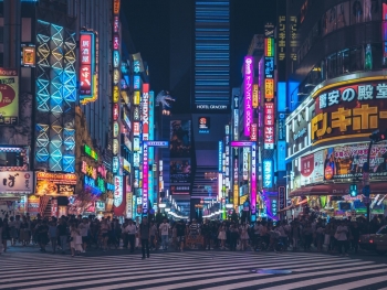 Tokyo’s Government To Provide 1 Billion Yen in Subsidies and Grants to Support Nightlife
